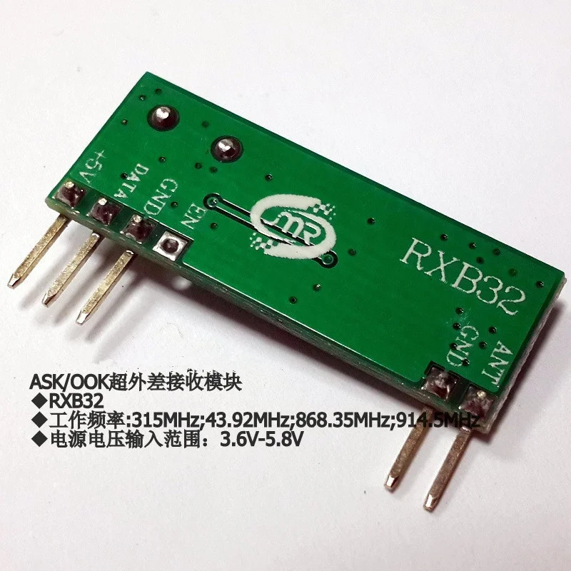 433MHz Wireless Module ASK/OOK - огляд і ціна Home Automation Diy Projects