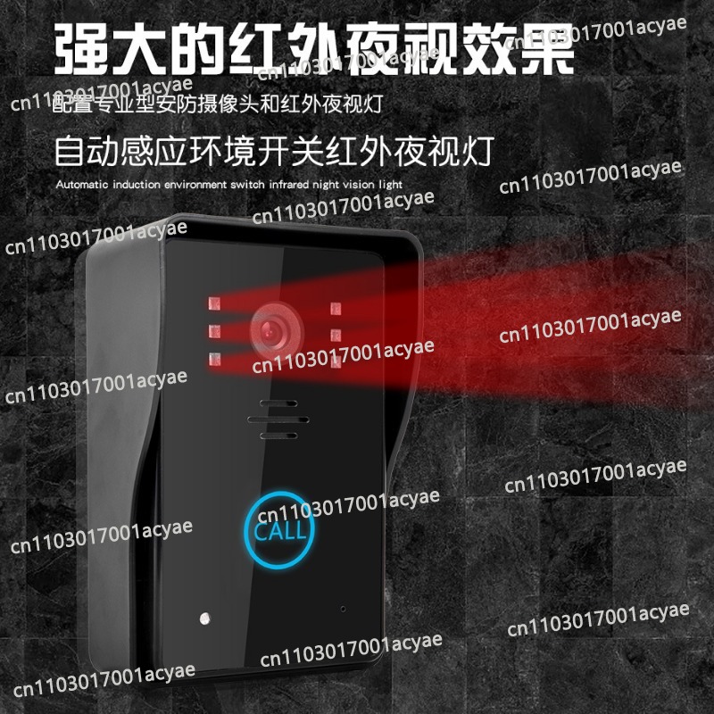 One-click unlocking villa set, - огляд і ціна Smart Doorbell Wired